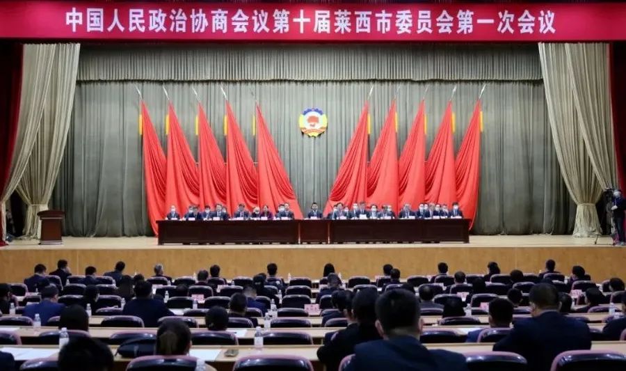 企業看兩會 | 萊西市政協委員于海平：聚力2022，發展綠色產業